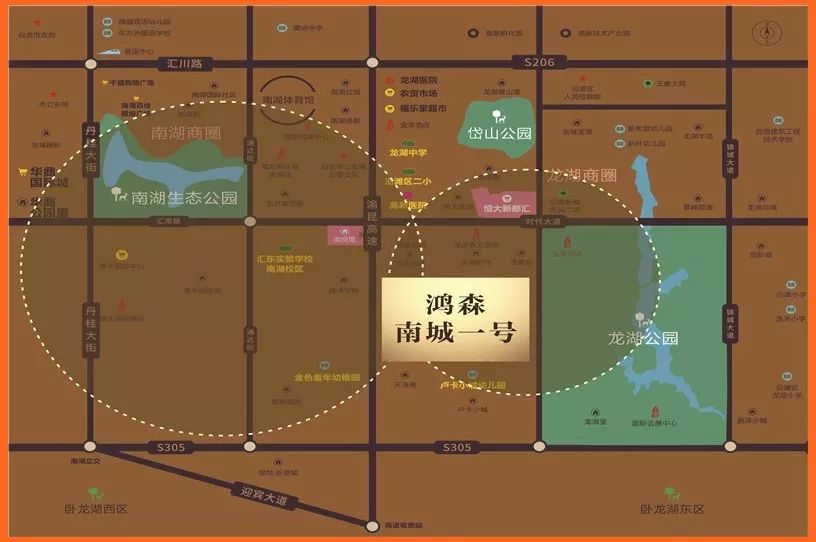 交通图