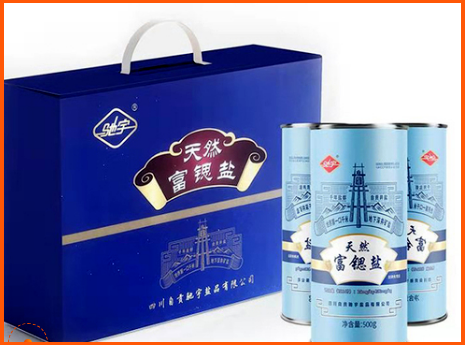 天然富锶高端食盐（驰宇）