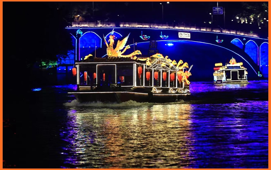 夜游釜溪 · 游船：0813-8129449