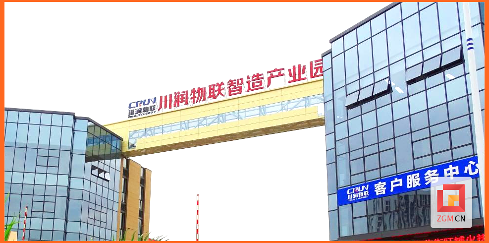 1-230H214493UZ.png