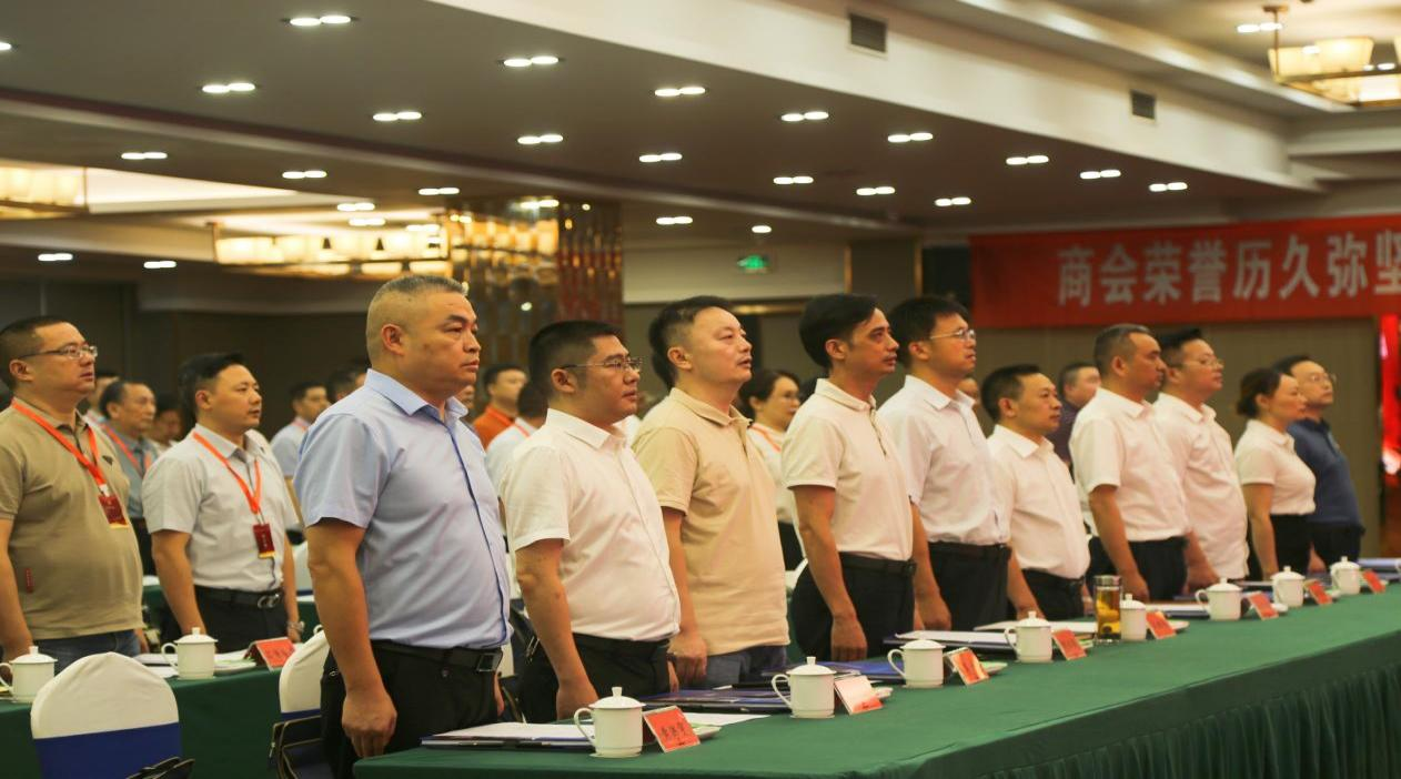 自贡市房地产商会（官网）