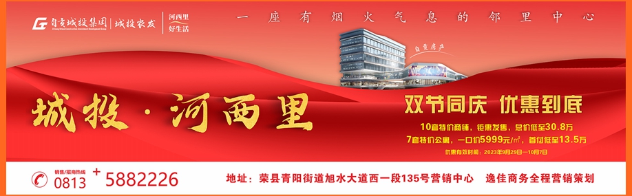 1-23101F14540O0.jpg