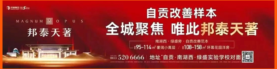 1-24040316322CD.jpg