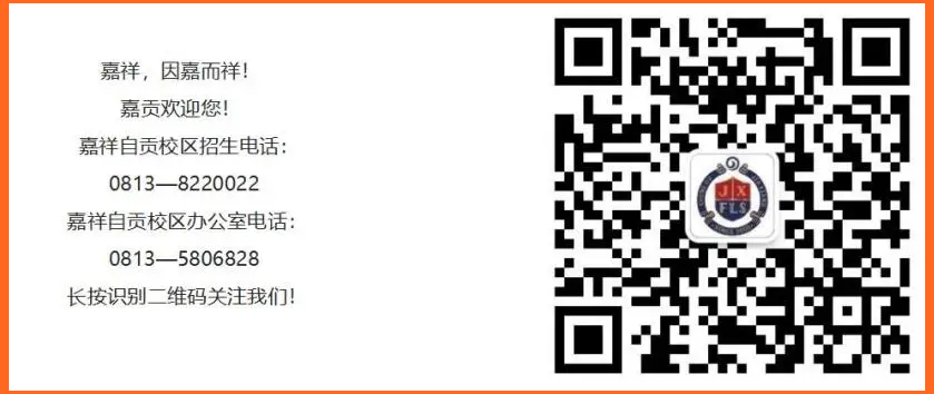 1-24062104045O14.png